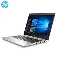 惠普（HP）HP ProBook 440 G7-6602520005A 14寸便携式计算机（i5-10210U/14寸屏/8G/256G SSD固态硬盘/2G显存/无光驱/麒麟操作系统（桌面版）V4/包鼠/一年保修 ）